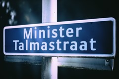 OBJ 2025 ODMM 1128 046.jpg